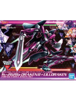 4573102613356 1/72 SV-262BA DRAKEN III (MIRAGE FARINA JENIUS UNIT) + LILLDRAKEN + MISSILE PODS