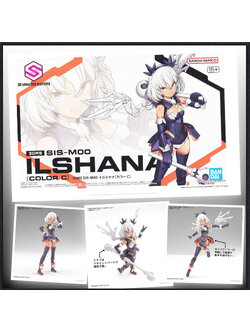 30MS SIS-M00 ILSHANA [COLOR C] 4573102654311