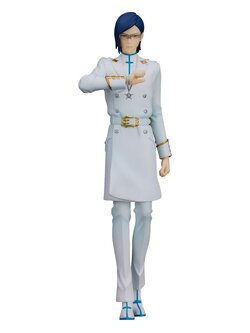 gsc 4580416949125 Pop Up Parade Uryu Ishida