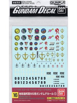 4573102574886 GUNDAM DECAL 16 MG MULTIUSE - FEDERATION