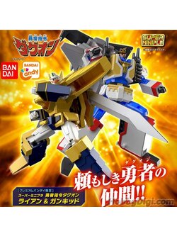 Bandai 4549660503545 Bandai Super MiniPla Brave Command Dagwon Lian & Gunkid 4 (Plastic Model)