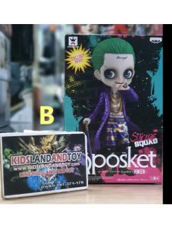 4983164357509 Q Posket Joker Sort B – Suicide Squad