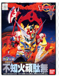 Bandai Bandai 4573102663313 BB106 SIRANUI GUNDAM โมเดลประกอบ