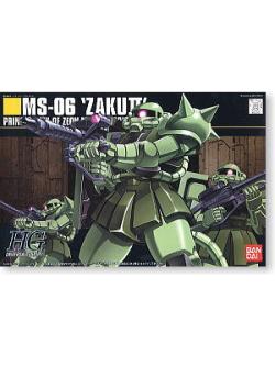 Bandai 4573102573926 hg1/144 040 MS-06 Zaku II Mass Production Type