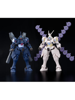 4573102652867 hg 1/144 Vayeate Suivant & Mercurius SuiIvant PREMIUM BANDAI Model Kit 4573102652867