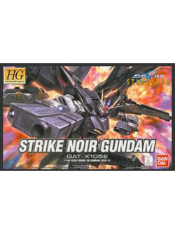 Preorderเข้า 4-5/2026 รบกวนสั่งแยกกับสินค้ารายการอื่นครับ Bandai 4573102582690 hg 1/144 41 strike noir (stargazer) 1500yen