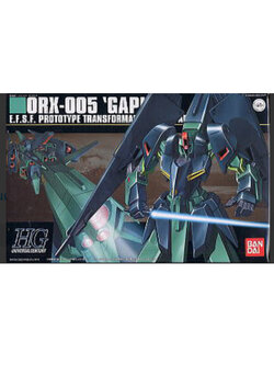 Bandai 4573102635693 hg1/144 042 gaplant