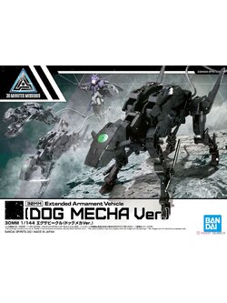 Bandai 4573102619952 30MM 1/144 extended armament vehicle (dog mecha ver.)