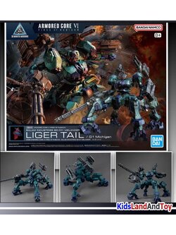 Bandai 4573102674395 30MM ARMORED CORE Ⅵ FIRES OF RUBICON BALAM INDUSTRIES BD-011 MELANDER LIGER TAIL