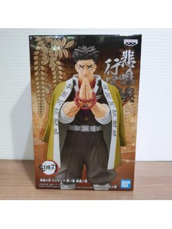 4983164174960 demon slayer: kimetsu no yaiba figure vol.16(b:gyomei himejima)