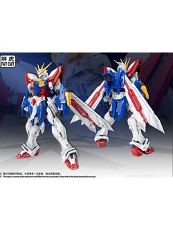 โมจีน 681101681101 [fatcat] 1/100 god gundam