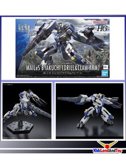 (เหลือ1ชิ้น) 4573102650252 HG 1/72 MAILeS BYAKUCHI(DRILL＆CLAW ARM)
