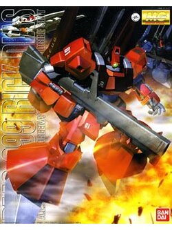 Bandai 4573102631947 MG 1/100 RICK DIAZ RED 3600yen