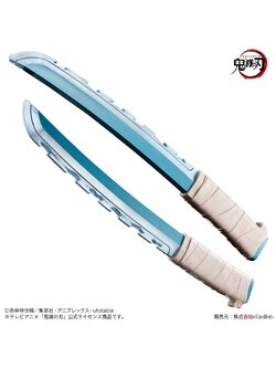 (เหลือ1ชิ้น ทักแชทก่อนโอน) 4549660714927 DEMON SLAYER NARIKIRI NICHIRIN SWORD INOSUKE HASHIBIRA