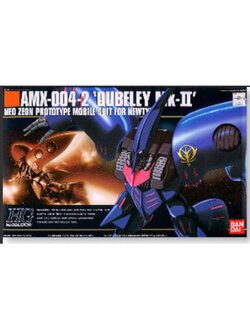 Bandai 4573102635051 HGUC11 1/144 QUBELEY MK-II
