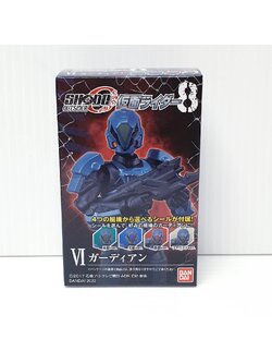 148486 SHODO-O Kamen Rider 8-6.Guardian