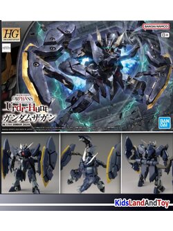 Bandai 4573102691927 HG 1/144 GUNDAM ZAGAN