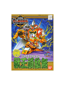 Bandai 4573102579607 BB127 JYUOH GUNDAM