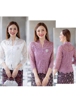 kudapy kudapy (เฉพาะเสื้อ) เสื้อลูกไม้สีขาว/สีม่วง ตัวเสื้อใช้ผ้าลูกไม้ใยบวบเนื้อดีลายลูกไม้แน่นทั้งตัว ตัวเสื้อมาพร้อมซับในเนื้อดีในตัว