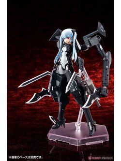 4934054107247 1/1 Type Evil Strarf (Plastic model)