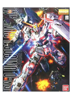 Bandai 4573102616081 MG1/100 Unicorn OVA.ver 5000 เยน (SPP)
