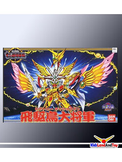 Banda BB139 VICTORY DAI-SHOGUN 2500yen โมเดลประกอบ
