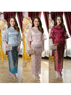 kudapy ชุดเซ็ทเสื้อลูกไม้ใยบวบผสมเลื่อมเกรดพรีเมี่ยม ซิปหลัง +ผ้าถุงงานแพรวา ผ้าไหมทอลายแพรวาทั้งผืน -อัดกาว อบไอน้ำม