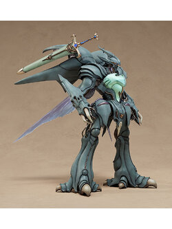 plamax 4545784014912 PLAMAX Bellvine