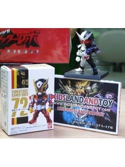(มี1รอเมลฉบับที่2ยืนยันก่อนโอน ) rider13-72 Kamen Rider Gatesi