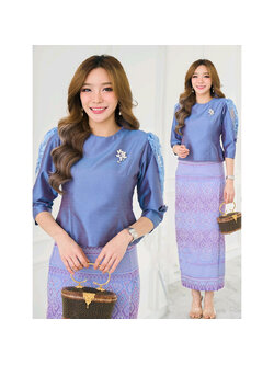kudapy ชุดเซ็ทเสื้อผ้าไหมแพรทิพแต่งลูกไม้สีฟ้าเข้มประกายม่วง+ผ้าถุงทอลายขอพระราชทาน