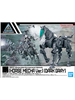 Bandai 4573102662996 30MM 1/144 Extended Armament Vehicle (HORSE MECHA Ver.) [DARK GRAY]