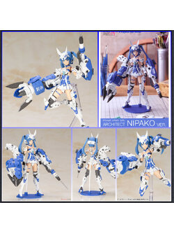 4934054026852 FAG architect nipako ver.