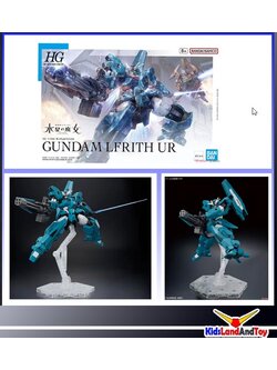 4573102650887 HG 1/144 GUNDAM LFRITH UR