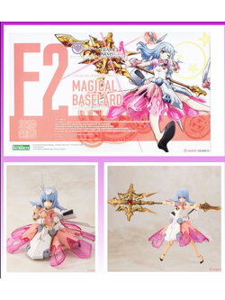 4934054030620 Magical Baselard (fs)- kotobukiya