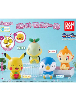 4549660721413 (set4) capchara pokemon 15- gashapon