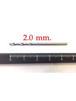 (เหลือ1ชิ้น) ดอกสว่าน ฟีนิกซ์ 2.0 มม.