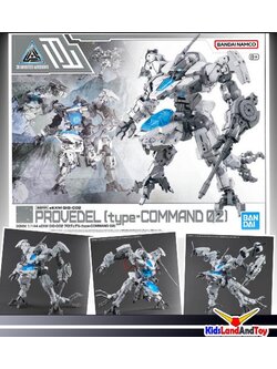 Bandai 4573102662767 30MM 1/144 eEXM GIG-C02 PROVEDEL (type-COMMAND 02)