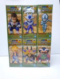 4983164182460 wcf dragon ball zz treasure rally vol.4