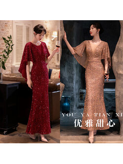 kudapy เดรสยาวสีชมพู/สีแดง เรียบหรู สวยดูดี ดูแพง ใส่งานกลางวัน กลางคืน ชุดไปงานแต่งงาน ชุดไปงานเลี้ยงราตรี