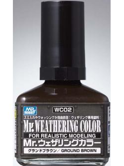 4973028928860 wc-02 ground brown 40ml.