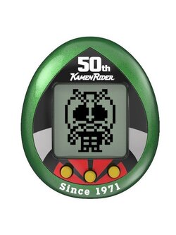 4549660715481 kamen rider tamagotchi 50th anniversary ver. genesis green