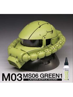 8858878700038 raditz M03 MS06 GREEN1 (gloss) 60ml. สีเขียว1