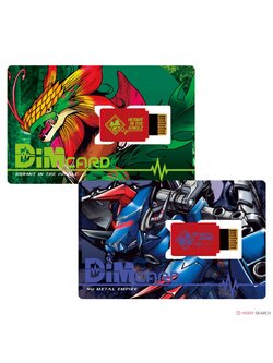 4549660645740 dim vol.03 hermit in the jungle＆nu metal empire