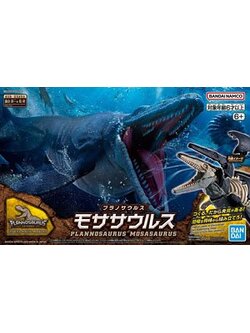 ใกล้เข้า 8-14 พย. 2025 รบกวนสั่งแยกกับสินค้ารายการอื่น ยกเว้นรายการที่เข้าวันเดียวกันครับ Bandai PLANNOSAURUS Mosasaurus 4573102653215