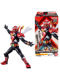 ได้ครบ 2 box 133271 Sodo Kamen Rider Gatchard2 & Geets-1+2