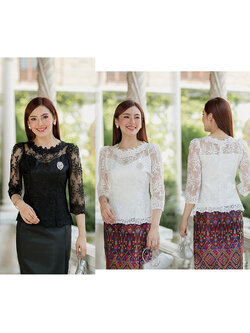 kudapy (เฉพาะเสื้อ) เสื้อลูกไม้สีดำ/สีขาว ตัวเสื้อใช้ผ้าลูกไม้ใยบวบเนื้อดีลายลูกไม้แน่นทั้งตัว ตัวเสื้อมาพร้อมซับในเนื้อดีในตัว