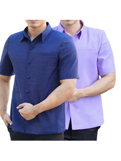 kudapy เสื้อผ้าไหมคอปกสีกรม ,สีม่วงอ่อน เสื้อผ้าไทยผู้ชาย คอเชิ้ต ผ่าหน้า แขนสั้น มีกระเป๋าด้านซ้ายบน (อัดผ้ากาว มีฟองน้ำเสริมไหล่)
