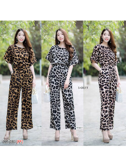 kudapy เซ็ต 2 ชิ้น เสื้อคอกลมแขนสั้นสีเหลือง น้ำตาล เทา พิมพ์ลายเสือ มาพร้อมกางเกงขายาวขาบานพิมพ์ลายเสือ