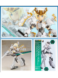4934054035830 Frame Arms Girl Gourai Ver2 Samurai Form (fss) - kotobukiya