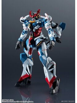 Bandai-tamashii 4573102687678 GUNDAM UNIVERSE GQUUUUUUX